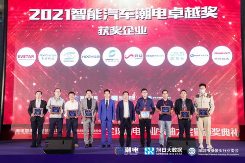 德赛自动化荣膺2021全球潮电卓越奖 以技术服务引领智造未来