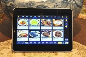 产品技术服务的卓越价值